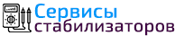 логотип