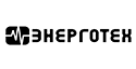 Энерготех